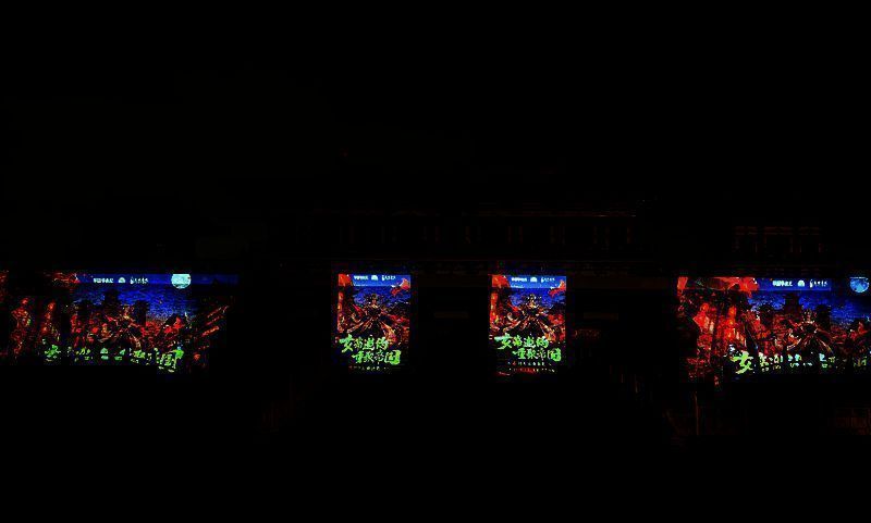 盛世唐城装点着《帝国战纪》元素的场景