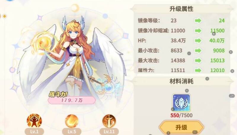 彩虹橙双枪相关图片2