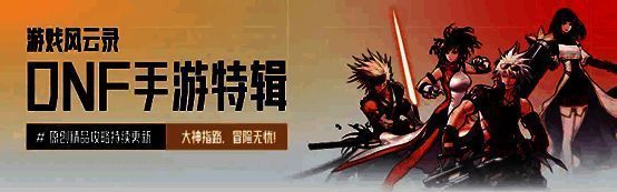 相关游戏宣传图片1