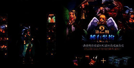 第二套天空外观图片