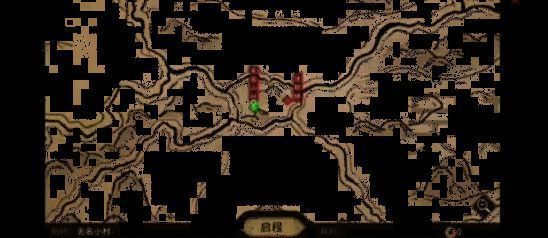 《大侠立志传》手机版游戏动态画面2