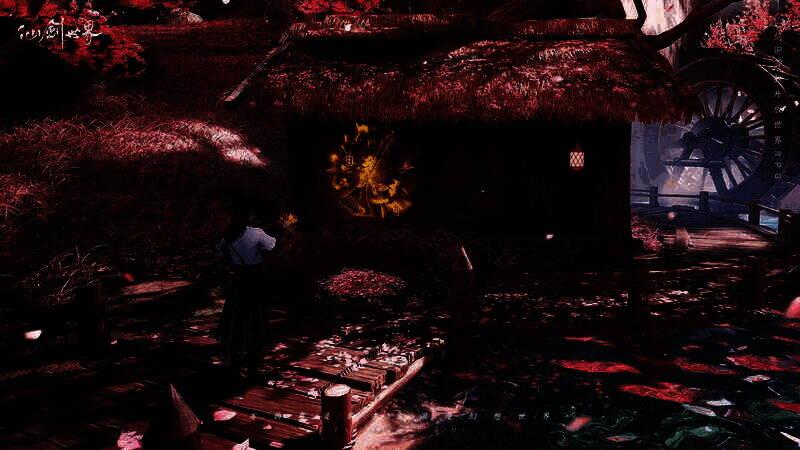 《仙剑世界》相关宣传图 3