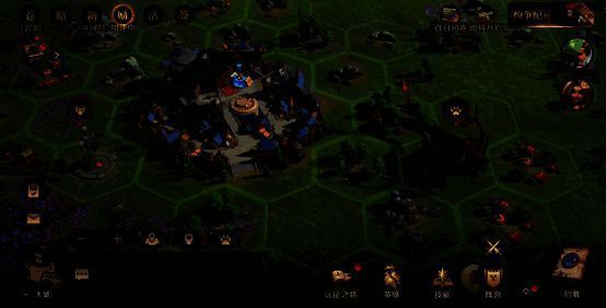 《荒野国度》相关游戏画面2