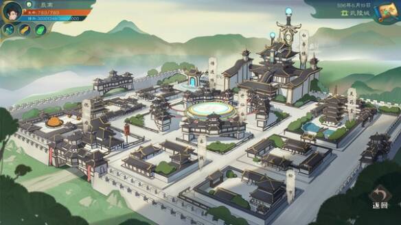 《觅仙途》炼器相关画面