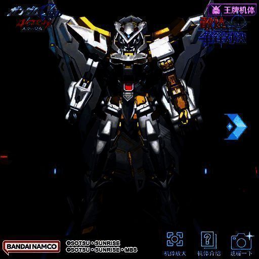 异端敢达金色机天哈娜外观图3