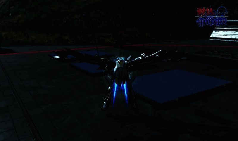 异端敢达金色机天哈娜灾祸白矛技能画面