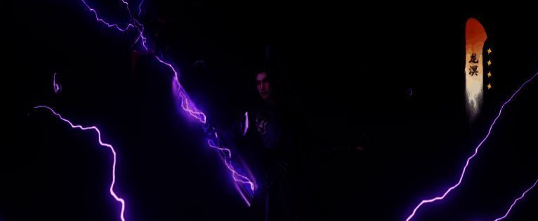 仙剑世界龙溟相关图片2