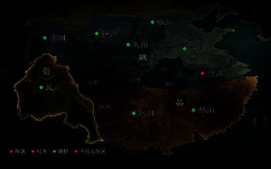 《率土之滨》决战夷陵赛季湘西州相关场景图