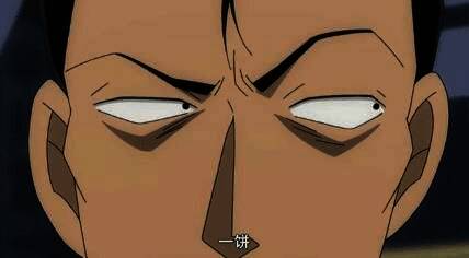 《青天井》游戏中出千道具展示图