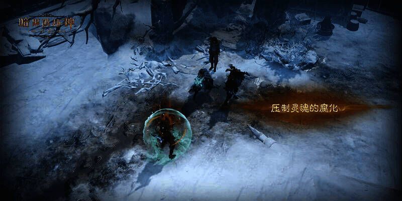 《暗黑破坏神：不朽》中玩家在伊翁塔尔岛被海怪包围画面