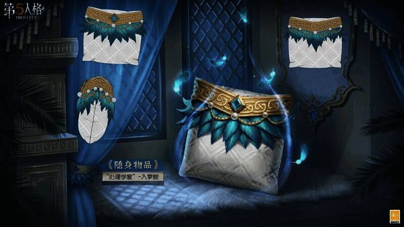 “心理学家” - 入梦枕图