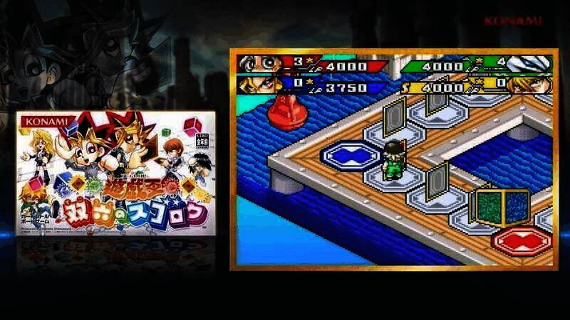 《游戏王：早期合集》视频截图7