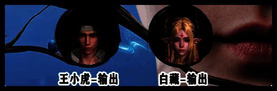 李逍遥阵容搭配相关界面