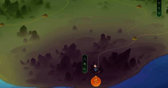 觅长生天魔眼宁州地图位置图片