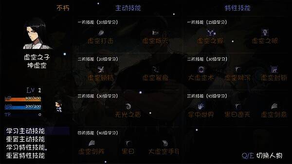 再刷一把2大羿角色相关图片