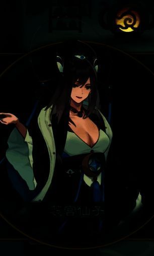 蕊宫仙子相关游戏画面