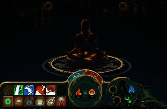 觅仙途结丹相关配图2