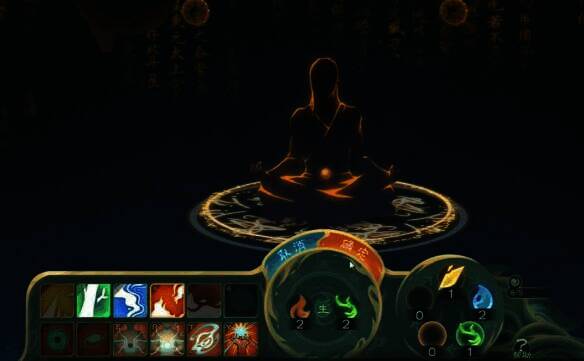 觅仙途结丹相关配图4