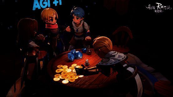 《仙境传说RO：新启航》交易行画面图