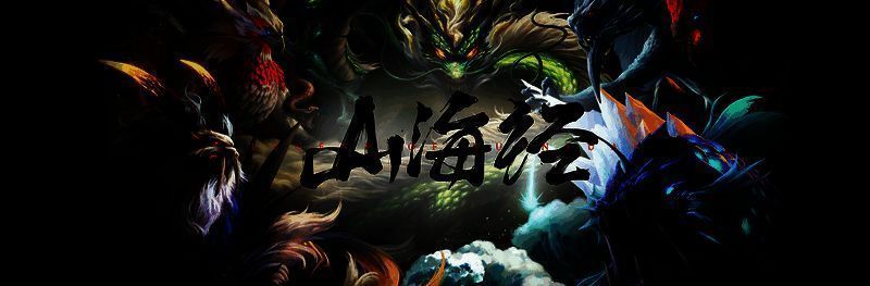 轩辕传奇与文化结合相关画面