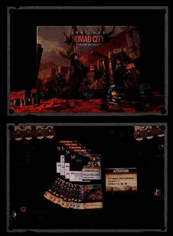 明日方舟桌游扩展《游城拓荒:感染者》