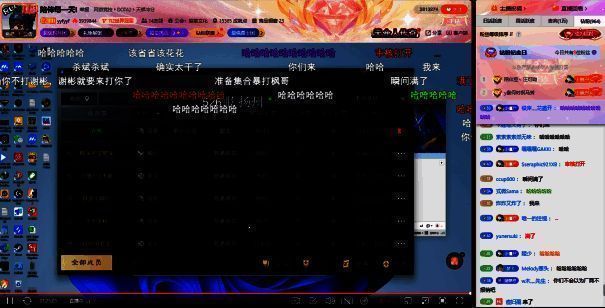 《三国：谋定天下》游戏画面示例3