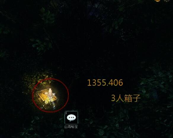 无妄滩营地左上山顶树林中金箱子位置图