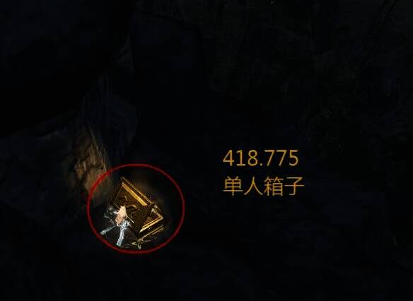 山崖下方缝隙金箱子位置图