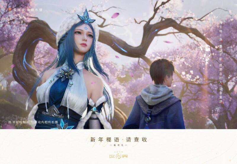 《王者荣耀世界》稷下鲜活瞬间画面