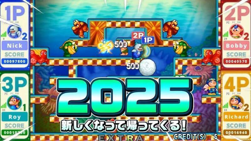 《雪人兄弟2 Special》视频截图1