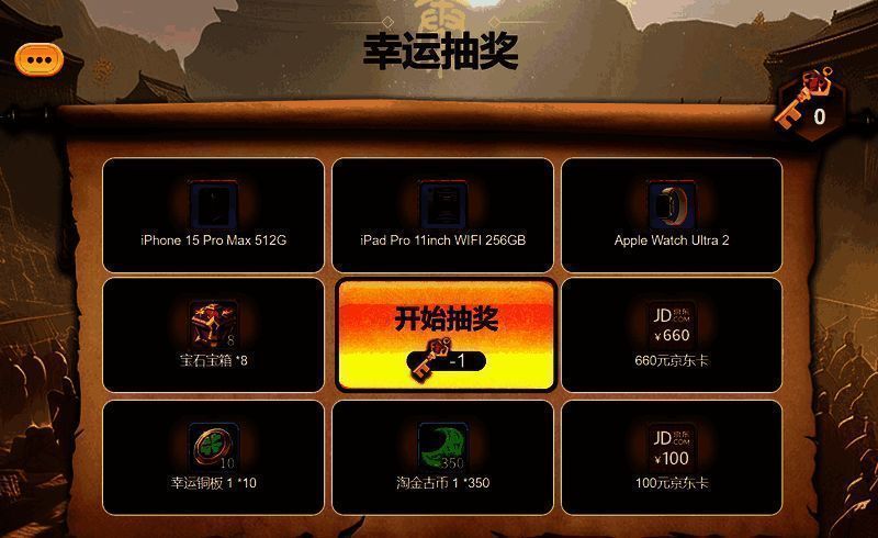 兵马俑展示画面