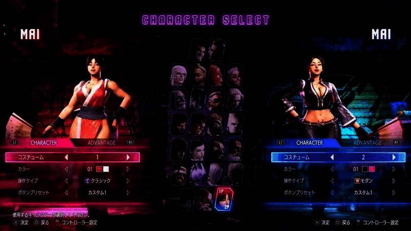 《街头霸王6》不知火舞角色选择界面视频截图2