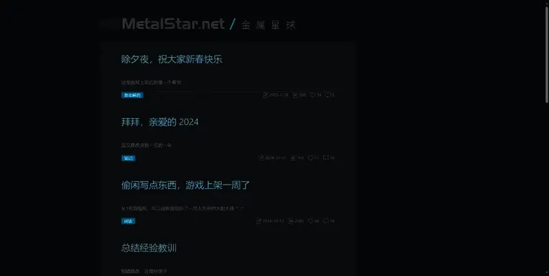 《致命解药》相关图片2