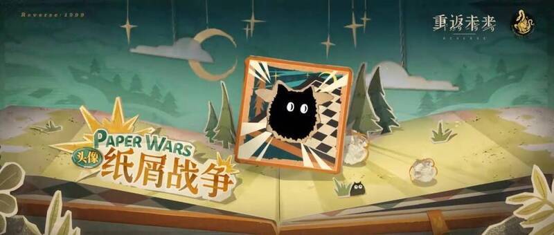 《重返未来：1999》小怪物翻斗棋PV视频截图6