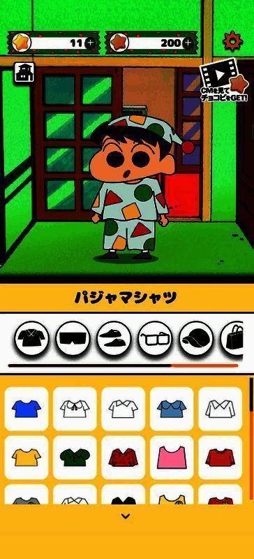 《蜡笔小新 破烂收集大师 我们的寻宝之旅》相关画面