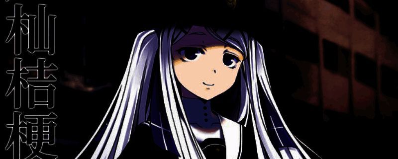 《Geminism》游戏相关截图