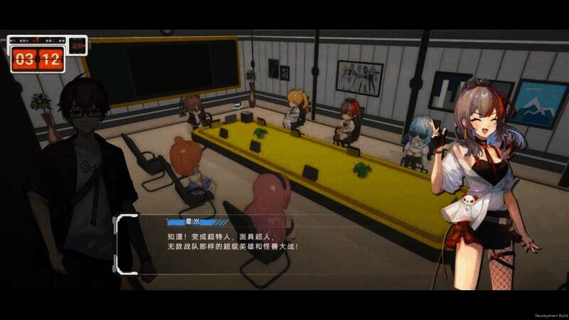 《究极少女 阿尔特斯》相关图片2