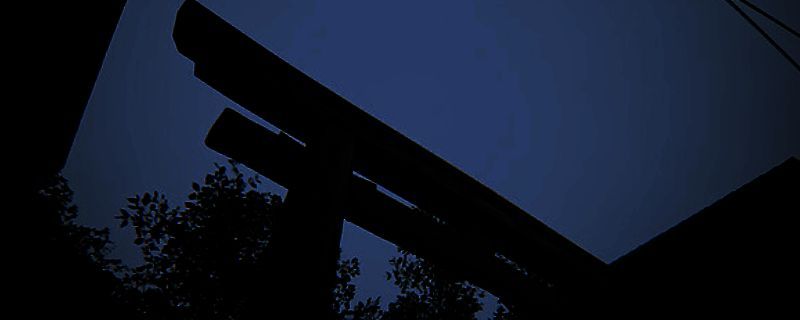 《破碎怪谈：雾雨村》相关图片1