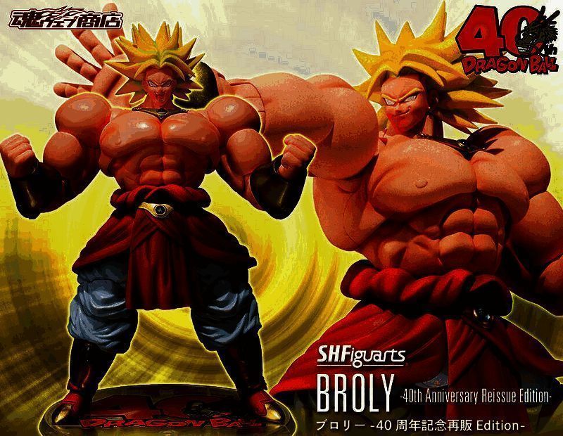 《龙珠》40周年粉丝投票手办活动相关图片