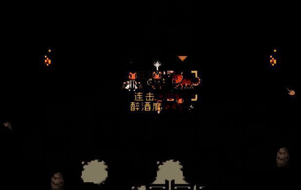游戏相关配图5