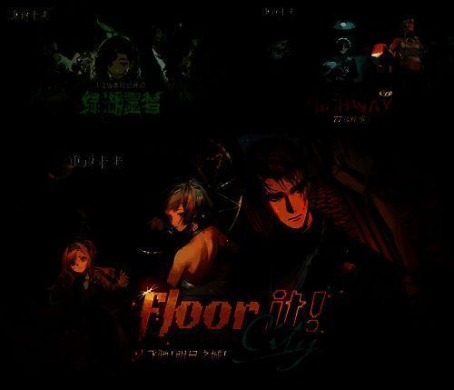 《崩坏：星穹铁道》匹诺康尼相关画面