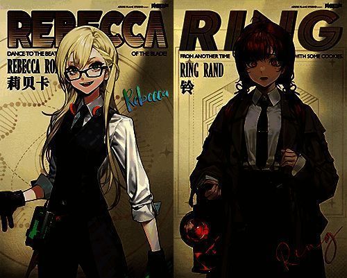 《异象回声》应对局探员正装画面