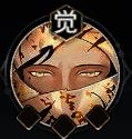杜甫觉醒技能图片