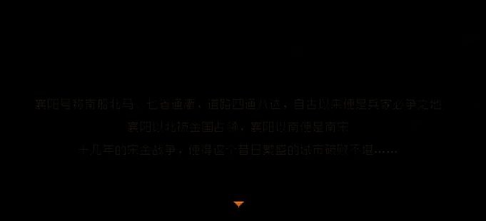 游戏相关配图4