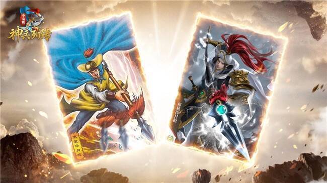 小浣熊神兵列传游戏画面3