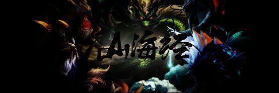 《轩辕传奇》活动相关图片4