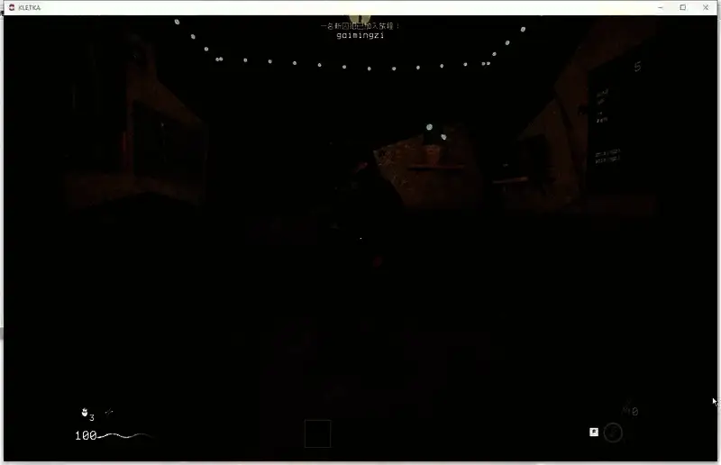 《笼子》游侠对战平台联机相关界面4