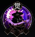 乌巢禅师觉醒技能图片