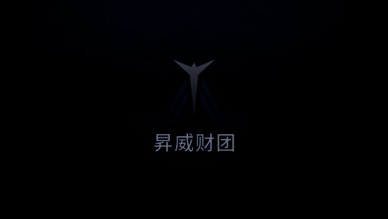 星战前夜:晨曦天界线资料片宣传图