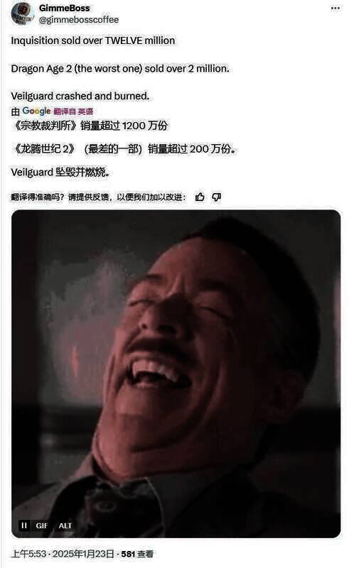 相关游戏宣传图片2